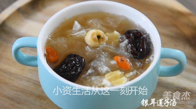 Tremella Lotus Seed Soup Cooking Techniques recipe