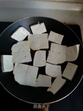 Sizzling Tofu recipe