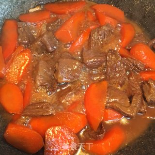 Braised Beef Brisket with Carrots recipe