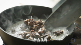 Zhenxian·toothpick Beef recipe