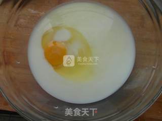 Cuiyi Egg Tart recipe