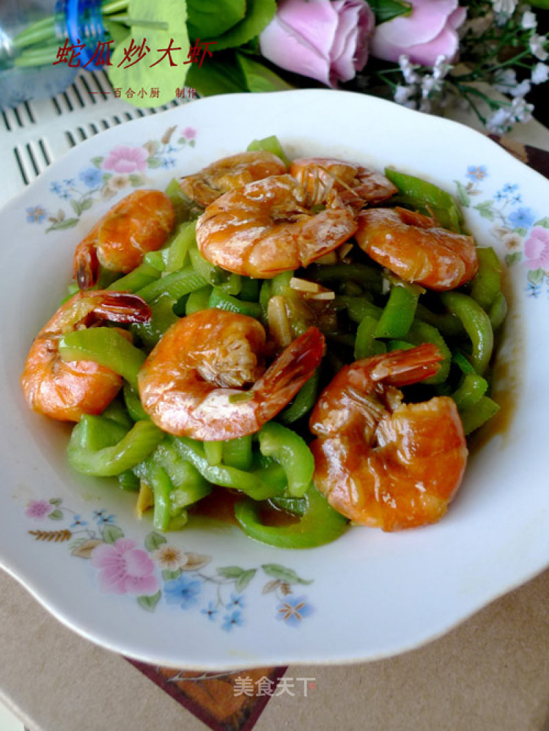 Snake Gourd Fried Prawns recipe