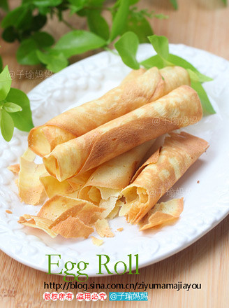 Pan Egg Rolls recipe