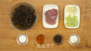 Fried Pork with Fungus recipe