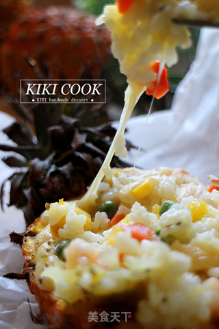 # Fourth Baking Contest and is Love to Eat Festival# Baked Rice with Pineapple recipe