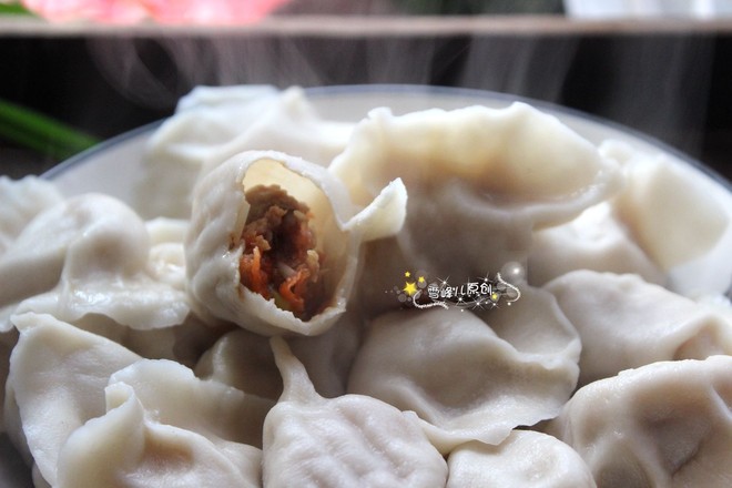 Lamb and Carrot Dumplings recipe