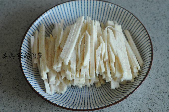 Steamed Taro with Chopped Pepper and Minced Pork recipe