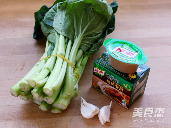 Spring is Full of Boiled Cabbage Heart recipe