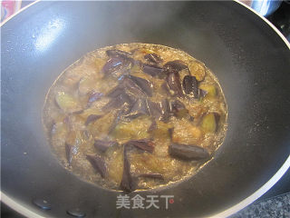 Eggplant with Salted Fish recipe