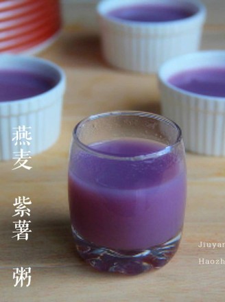 Oatmeal Purple Potato Porridge recipe