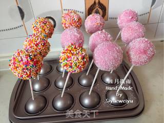 Chocolate Lollipop Cake recipe