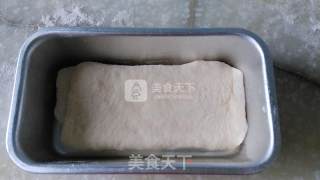 Milky Toast recipe