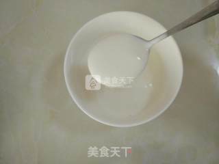 Homemade Plain Yogurt recipe