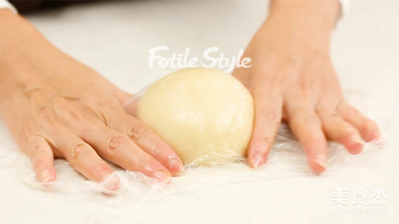 Pastry Meat Mooncakes recipe