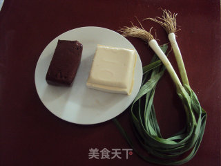 Red and White Tofu recipe