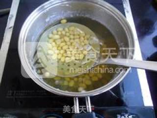 Stir-fried Soybeans with Pickled Vegetables and Minced Meat recipe