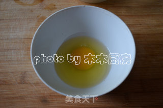 Steamed Egg with Minced Meat recipe