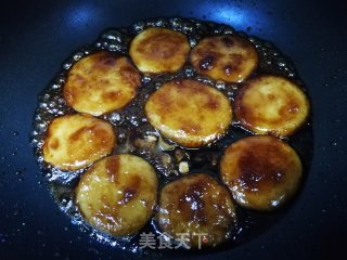 Brown Sugar Cake recipe
