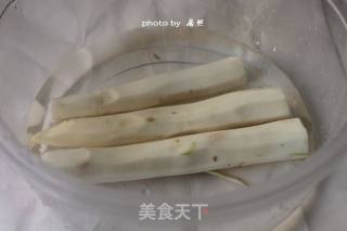 [jam Yam Puree] Eat Yam Like Ice Cream recipe