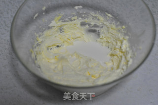 Creamy Vegetable Cookies recipe