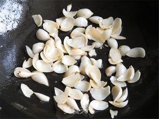 Stir-fried Lily with Celery Ham recipe