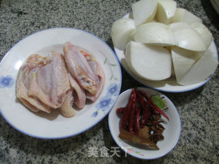 Braised Radish with Medium Wings recipe