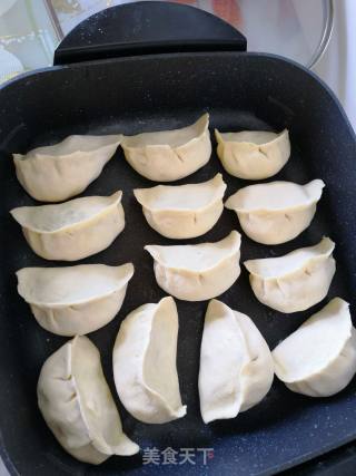 Refreshing Fried Dumplings with Miscellaneous Grains recipe