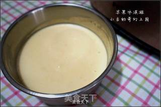 Mango Ice Cream recipe