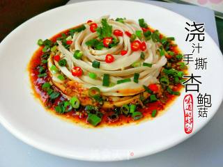 Shredded King Pleurotus with Sauce recipe
