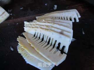 Toon Fried Spring Bamboo Shoots-golden Dragon Fish Fragrant Sesame Oil Experience Report recipe