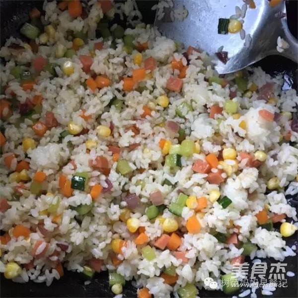 Colorful Fried Rice recipe