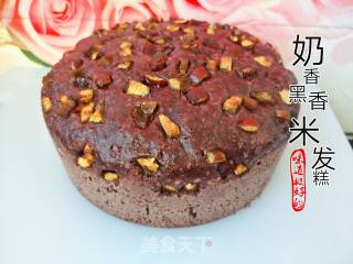 Milky Black Fragrant Rice Cake recipe