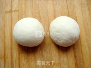 #aca婚纱明星大赛# Roasted Pork Roll with Green Pepper recipe
