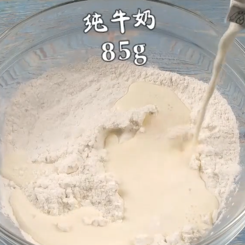 Xue Mei Niang recipe