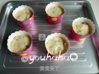 #aca烤明星大赛#bacon Onion Muffins recipe