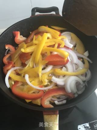 Steak Rice Bowl with Bell Pepper recipe