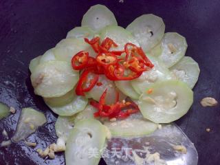 Stir-fried Zucchini with Pepper and Rot recipe