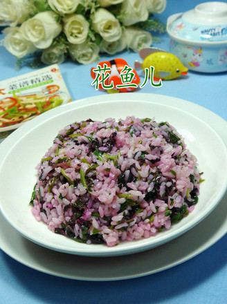 Fried Rice with Red Amaranth