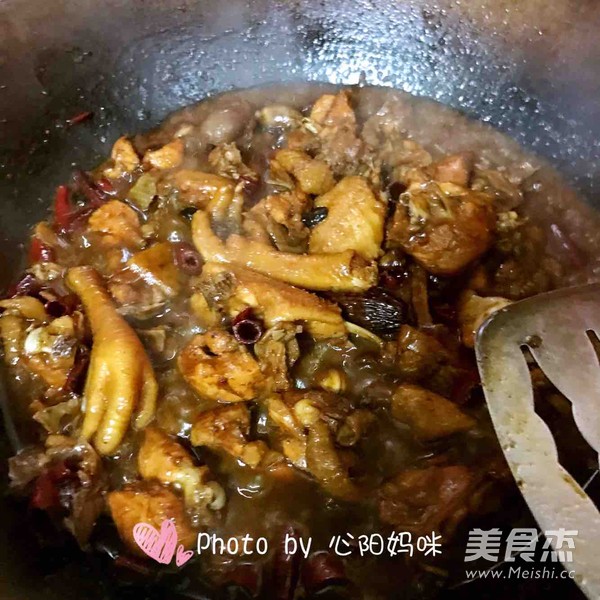 Spicy Braised Chicken recipe