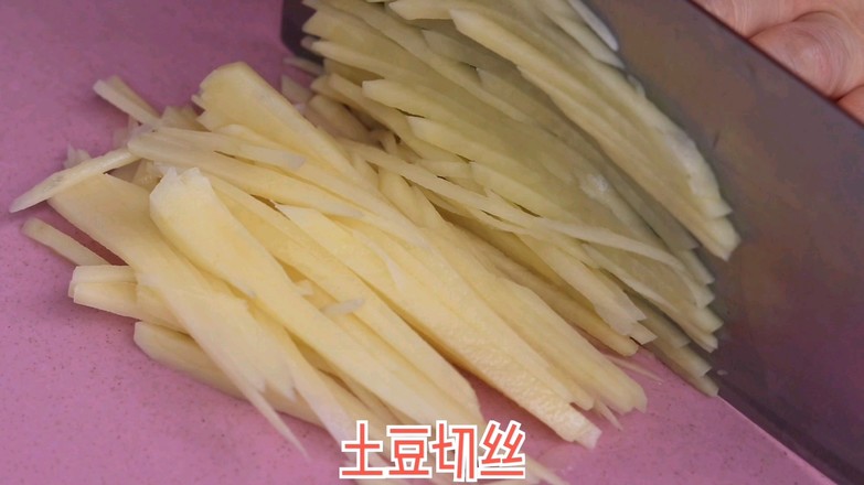 Fish-flavored Potato Shredded Pork recipe