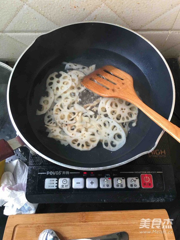 Hot and Sour Lotus Root Slices (cold) recipe