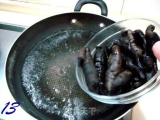 Braised Sea Cucumber recipe