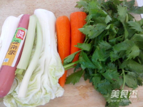 Celery Carrot Pie recipe