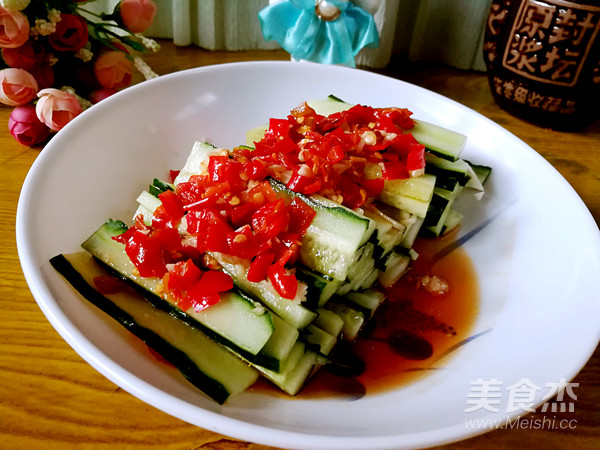 Chopped Pepper Cucumber Strips recipe