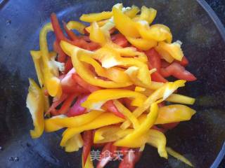 Bell Pepper Salad recipe