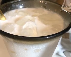 🌴it’s Delicious and Fast.🥥raw Coconut Latte🥥provide A Variety of Methods🌴 recipe