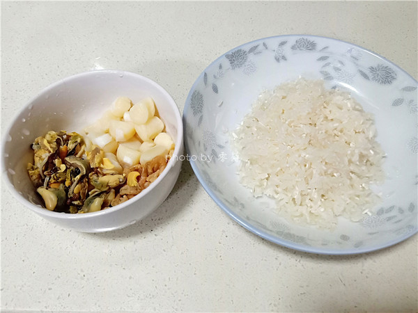 Scallop Sea Rice Porridge recipe