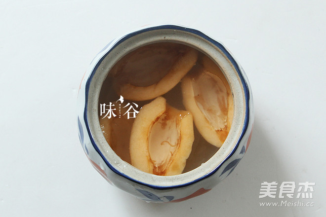 Chuanbei Stewed Loquat recipe