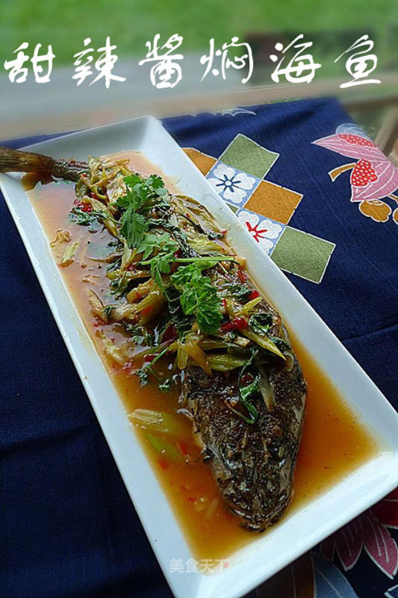 Braised Sea Fish in Sweet Chili Sauce recipe