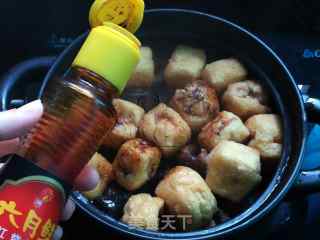 Tofu with Mushrooms and Oil recipe